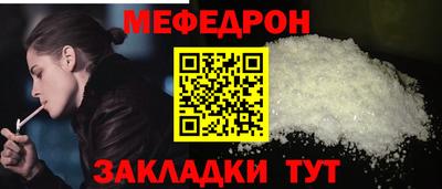 героин Апрелевка