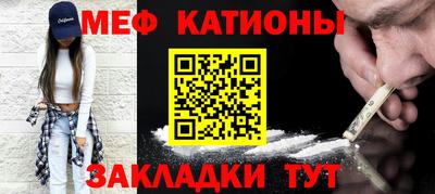 соль курить ск Аргун