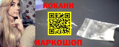 героин Апрелевка