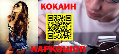 героин Апрелевка