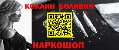 индика Апшеронск
