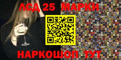 героин Апрелевка