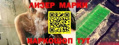 героин Апрелевка