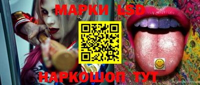 героин Апрелевка