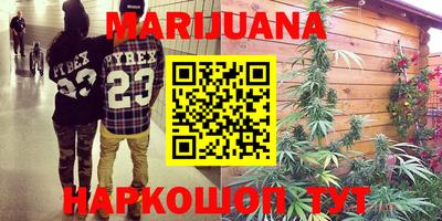 героин Апрелевка