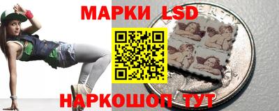 индика Апшеронск
