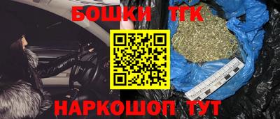 героин Апрелевка