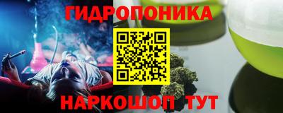 героин Апрелевка