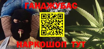 героин Апрелевка