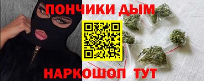 героин Апрелевка