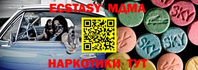 героин Апрелевка