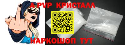 героин Апрелевка