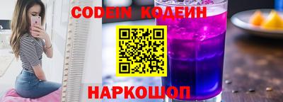соль курить ск Аргун