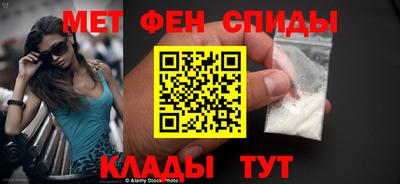 индика Апшеронск