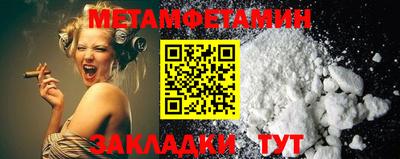 героин Апрелевка