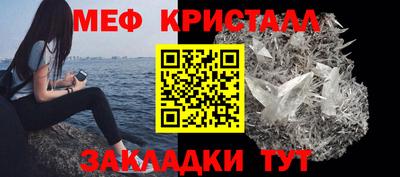 соль курить ск Аргун