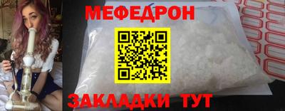героин Апрелевка